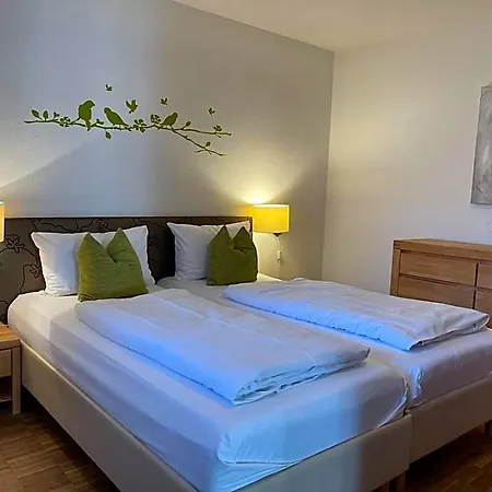 Hotel Hapimag Unterkirnach 3*